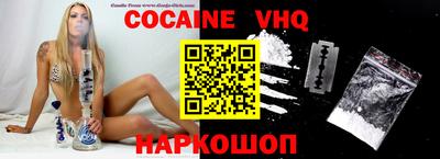 альфа пвп Коммунар