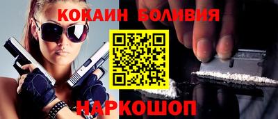 альфа пвп Коммунар