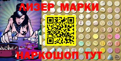 прущий лед Конаково