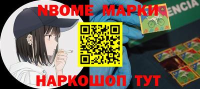 прущий лед Конаково