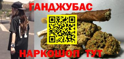 альфа пвп Коммунар