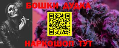 альфа пвп Коммунар