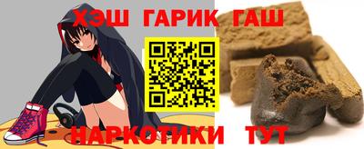 спайс Комсомольск-на-Амуре