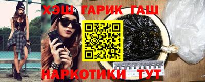 альфа пвп Коммунар