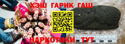 прущий лед Конаково