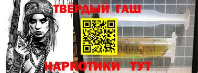 прущий лед Конаково
